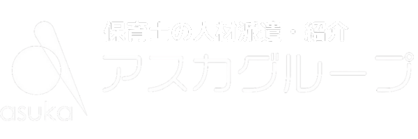 白抜き会社ロゴ